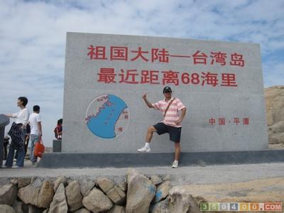 贫困生人均年收入_台北人均年收入