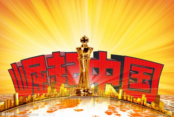 中国与世界gdp增速图_2018年底世界gdp